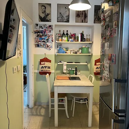 Trasteverehouse Διαμέρισμα *